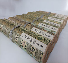 烟台春画全集之春画秘谱大观-中国古代春宫绘画全集